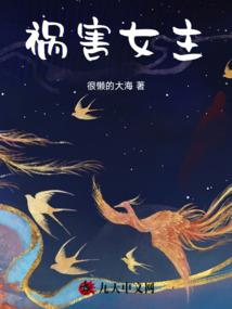 山西忻州财税公司