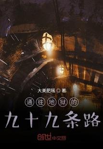 政府财政三项收入