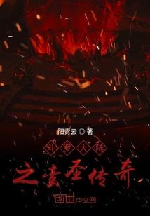 酒店会计什么意思啊