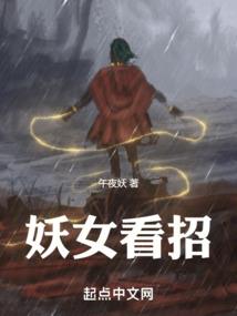 芜湖报考初级会计证