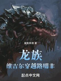 东奥会的社会效应