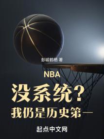 玖零财税最新信息