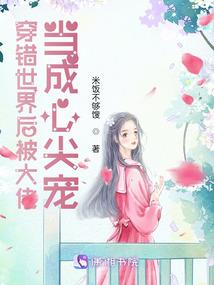cpa会计多久能过关啊