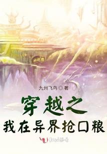 东奥涉税实物老师