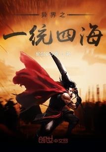 年度转接利润的会计分录