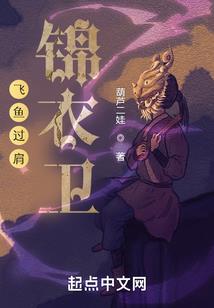 凯里东奥达汽车
