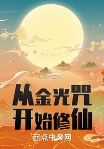 章丘财税公司哪家强一点
