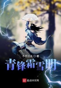 会计继续教育考试冬奥