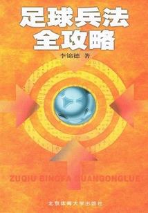 会计调剂录取通知时间