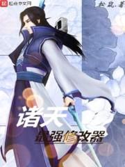 中级会计经济法时间背
