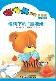 中级会计哪年降分