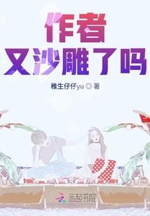 大自然创意园财税筹划