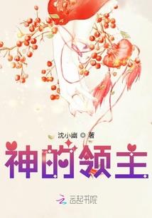 银行的房贷会计分录