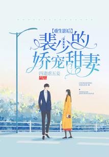 上海前三季度财政支出