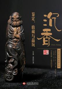 存量留抵税额会计分录