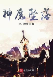 出售水貂皮原料会计分录