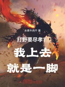 22年东奥会在哪开