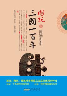 泰州初级会计师考试考点