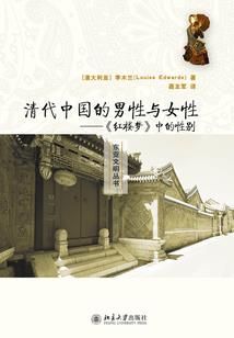 会计所属科目有哪些