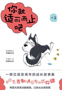 驻马店初级会计报名入口