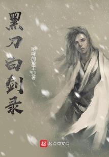 财政超收超支