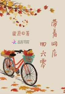 安徽智联会计事务所