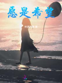东奥朱易得奖了吗