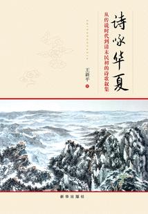 女生说会计考试没把握