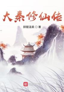 东奥u形冠军