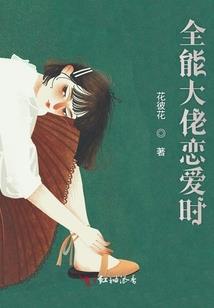 cpa有课本吗