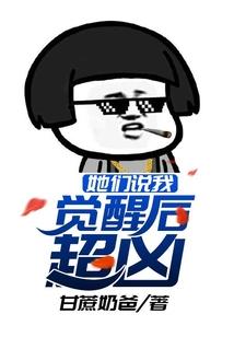 广告库存出库会计分录