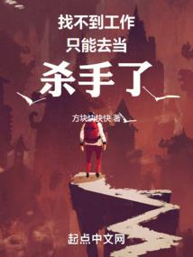 注会会计战略备考