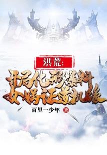长沙财政现状