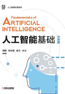 武汉初级会计考几科啊