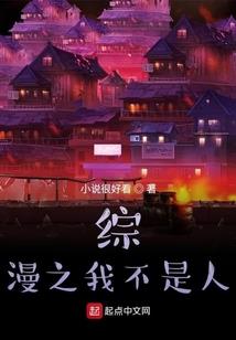 东奥会纪念品官方旗舰店