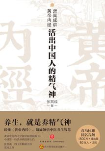 中级会计考1天是吧