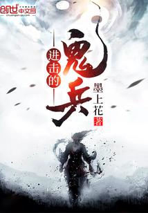 财税职场的电影