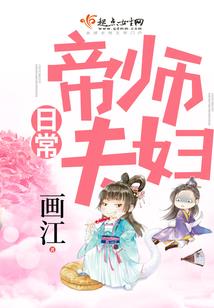东奥楼梯环创