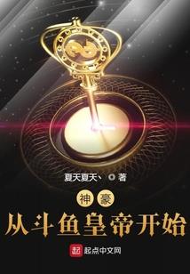 秀英区会计服务公司电话