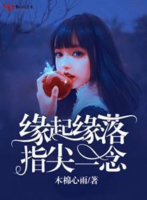 德勤吊销注册会计师