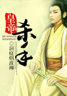 成都初级会计考试点