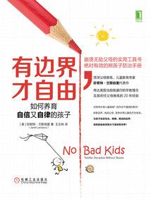 楠塔纳小锅米线奥东