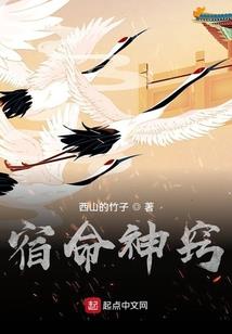 取消财政库