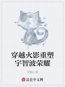 东奥会比赛视频下载