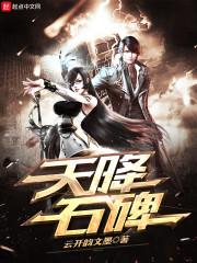 公司的财税培训