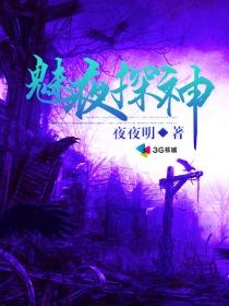 上海注协Cpa