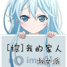 会计资产评估思维导图