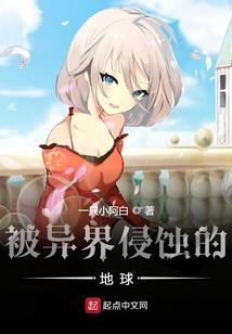 初级会计综合大题