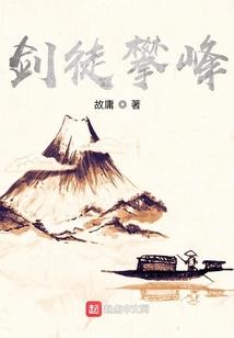 象山会计外包机构