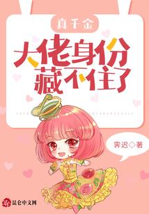 上海财税小程序